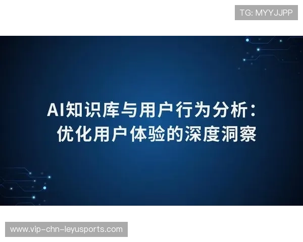 新闻中心深度分析国际合作项目签约持续优化用户体验，首个国际合作实体平台项目